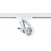  YEO - Spot pour KIT YEO GU10, 