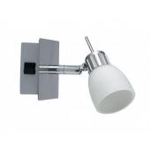  UGO - Applique murale G9 LED 2 