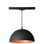  COMO 023 - Suspension E27 60W, 