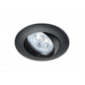  LUNAR 50-12 - Encastr GU5,3, 