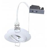  LUNAR 50-12 - Encastr GU5,3, 