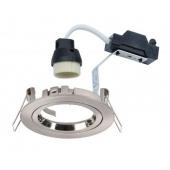  SPEED 50 R 230 - Encastr GU10 