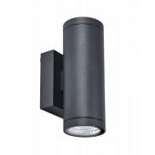  AXO LED-Appl. Mur Ext. IP65 IK 