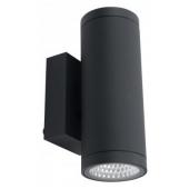  AXO LED-Appl. Mur Ext. IP65 IK 