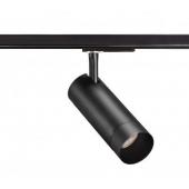  Rallonge (Snoot) pour TEK 20 - 