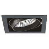  KIT QUADRA MONO -Downlight ori 