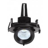  RANDY 1 - Downlight rond, orie 