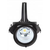  RANDY 3 - Downlight rond, orie 