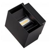  Applique IP65 IK06 AXIM 15-120 