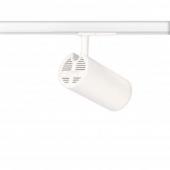  Projecteur pour rail 1all. POL 