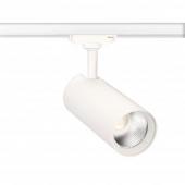  Projecteur pour rail 1all. POL 