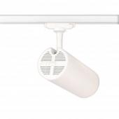  Projecteur pour rail 1all. POL 