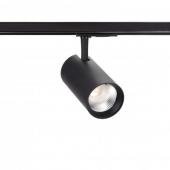  Projecteur pour rail 1all. POL 