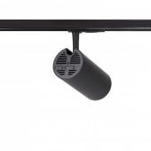  Projecteur pour rail 1all. POL 