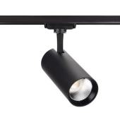  Projecteur pour rail 1all. POL 