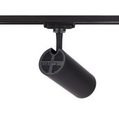  Projecteur pour rail 1all. POL 