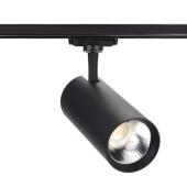  Projecteur pour rail 1all. POL 