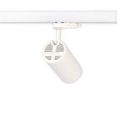  Projecteur pour rail 3all. POL 