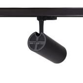  Projecteur pour rail 3all. POL 