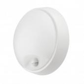  HLR-214 PIR Hublot fonctionnel 