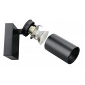  ELISE Liseuse Applique tableau 