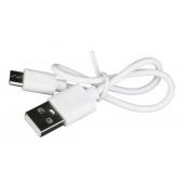  HILO -Rglette aimante 300mm, 