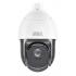  Dme Ip Motoris 2Mp Zoom 25X 