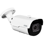  Cam�ra Tube IP 5MP 28-12mm com 