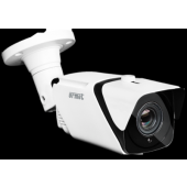  Cam�ra bullet IP 5MP objectif 