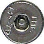  Vis Hex Cent M5X25 pour syst�m 