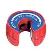  "Coupe tube semi-auto. 5/8""" 