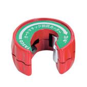  "Coupe tube semi-auto. 3/4""" 