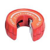  "Coupe tube semi-auto. 7/8""" 