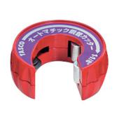  "Coupe tube semi-auto. 1""1/8" 