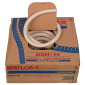  Tuyau �vacuation condensat iso 