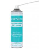  Bombe d�poussi�rante(puissant) 