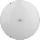  Axiome T2 LED 2200lm 4000K IR 