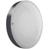  Axiome T1 E27 SSL AV gris 7024 