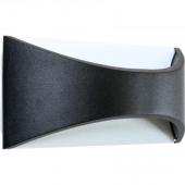  Arche papillon LED 250lm 4000K 