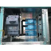  Barre souple isol�e cu. �tam� 