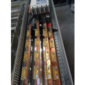  Barre de connexion universelle 