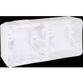  BOITE 2P BLANC horiz SAILLIE 