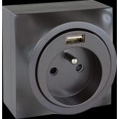  DUNE 2P+T + USB A VULCAIN 