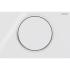  Plaque Geberit Sigma10 ronde i 