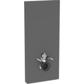 Panneau Geberit Monolith+ WC s 
