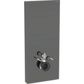  Panneau Geberit Monolith+ WC s 