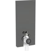  Panneau Geberit Monolith+ WC s 