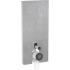  Panneau Geberit Monolith+ WC s 