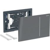  Plaque Geberit Sigma70 double 