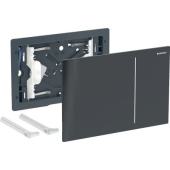  Plaque Geberit Sigma70 double 